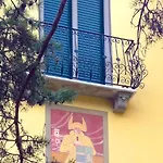 Casa Del Cavaliere لا سبيتسْيا